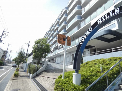 【その他】 | コスモヒルズ北野田 | 【和室ありますよ】一息つく時の癒しの空間や客間にも使えますね♪リビングの横にあるので、お子様のお昼寝場所にも良いですね♪