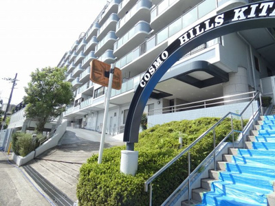 【その他】 | コスモヒルズ北野田 | 麦の子保育園まで徒歩９分！小さなお子様のいるご家庭も安心ですね♪