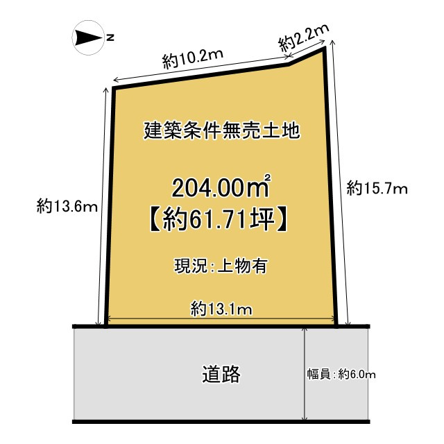 【商談中】舞鶴市字行永の土地図|間口：約13.1ｍで広々としております。