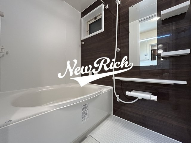 前橋市小相木町のアパートの浴室