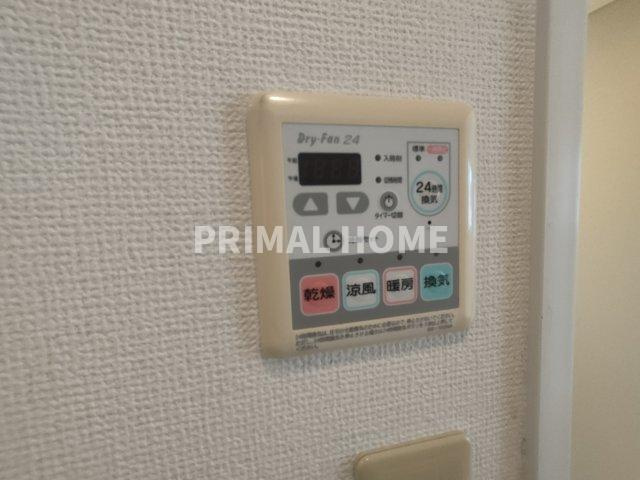 【設備】 | ＨＯＵＺＥＮ６