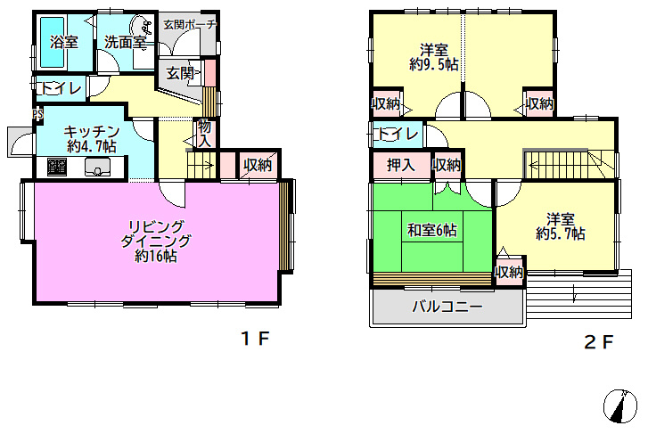 【間取り】の画像