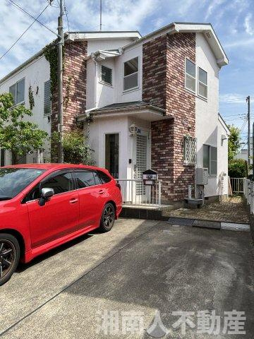 茅ヶ崎市東海岸北5丁目　戸建の外観|物件の外観です