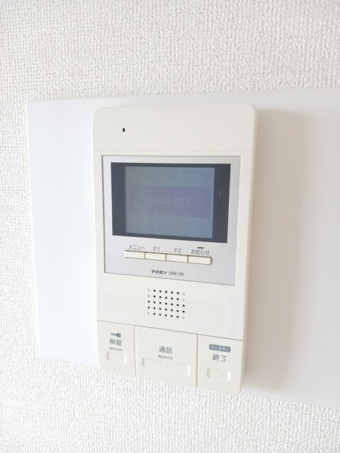 ラフィ－ナ・サイトのセキュリティ|セキュリティ