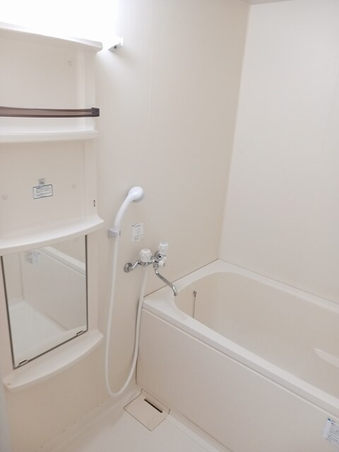 ラフィ－ナ・サイトの浴室|バス