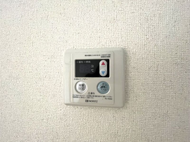 コンフォート百合ヶ丘の設備