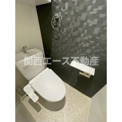 【トイレ】 | あんしん+VieM玉手町13-1016(ガレージハウス)