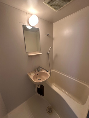 【浴室】 | イマージュA棟