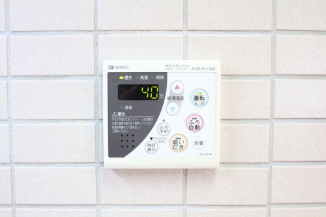 【設備】 | ラ・ルース国立