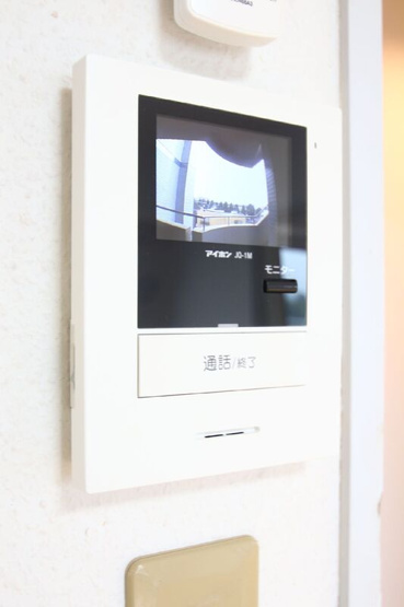 【セキュリティ】 | ラ・ルース国立