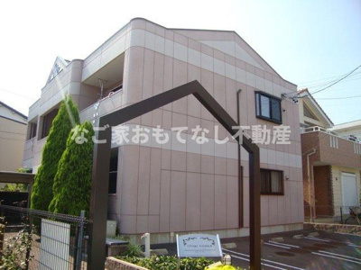 【その他共用部分】 | ヴィレッジ清洲Ⅱ