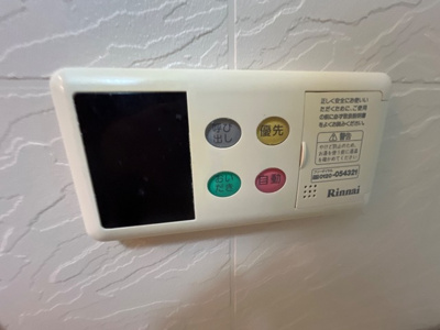 【その他】 | ヴィレッジ清洲Ⅱ