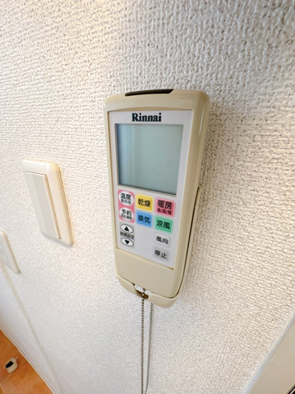 【設備】 | 泉町4丁目テラスハウス