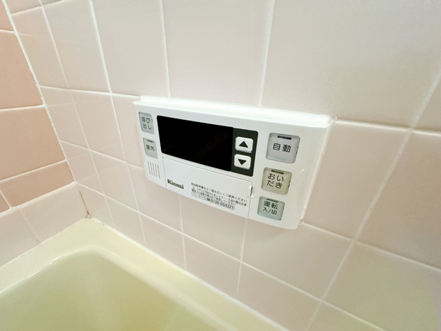 【浴室】 | 泉町4丁目テラスハウス
