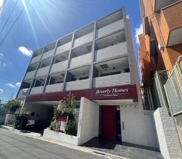 ビバリーホームズ石神井台の外観