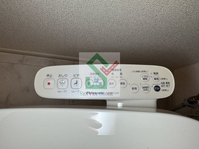 ウィーバーハウスのその他