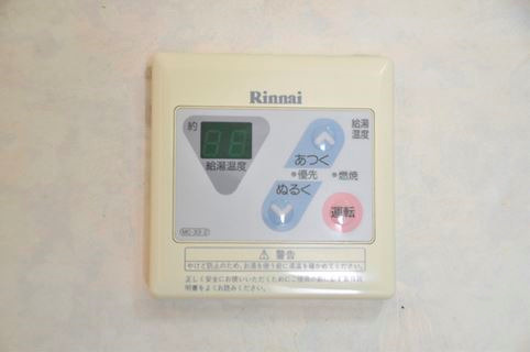 ライラックⅠの設備|追焚給湯