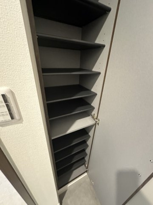 【収納】 | ベイルーム長後