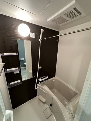 【浴室】 | ベイルーム長後