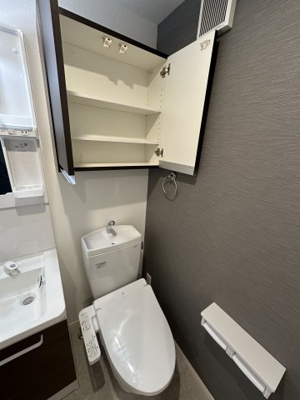 【トイレ】 | ベイルーム長後