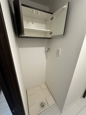 【洗面所】 | ベイルーム長後