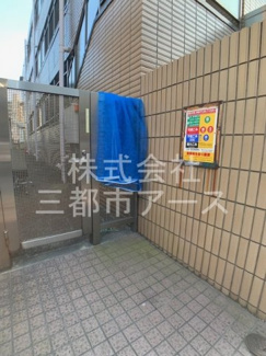 【その他共用部分】 | レグルス