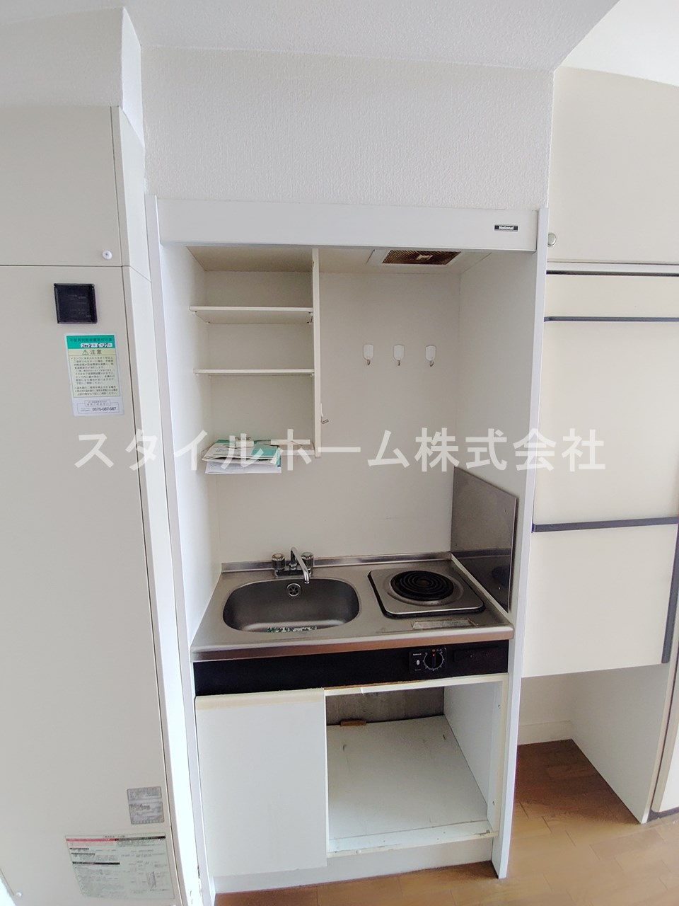 ベルトピア豊橋Ⅱのキッチン|イメージ写真です。