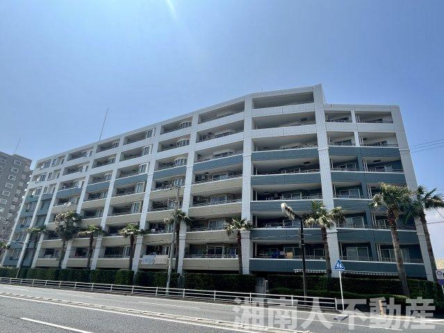 ランドステージ茅ヶ崎オーシャンビュー