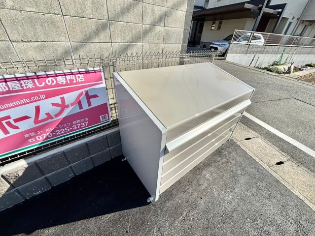 ステラータのその他共用部分