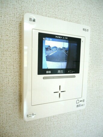 アルモニー２８のセキュリティ