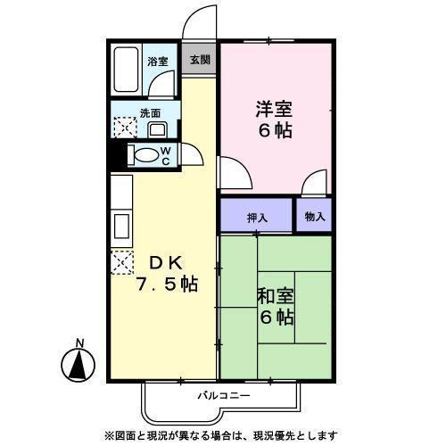 グリーンパーク田園１２号の間取り