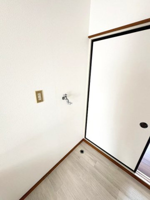 【その他】 | 葵ハイツ