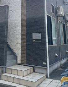 フラット芦花公園のエントランス