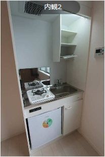 フラット芦花公園のキッチン|お料理しやすいキッチンです