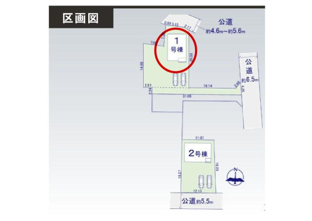 アーバンスタイル渋川市石原１期　１号棟の区画図|お車は３台以上駐車可能です。敷地面積も広いので広々しています。