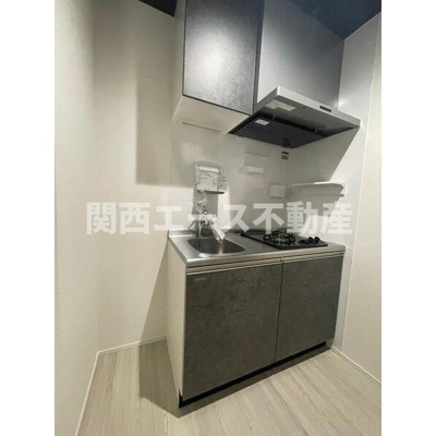 【キッチン】 | あんしん+VieM梅が園町13-1015(ガレージハウス)