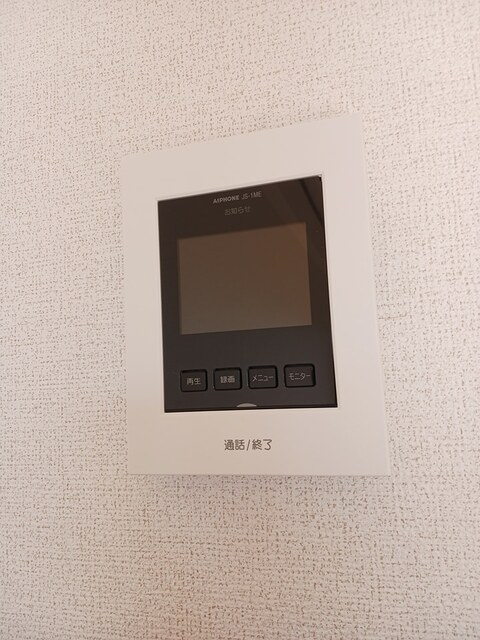 フォレストパレス五番館のセキュリティ