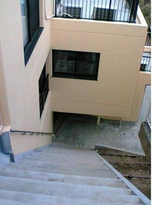 【その他共用部分】 | ビューヒル南