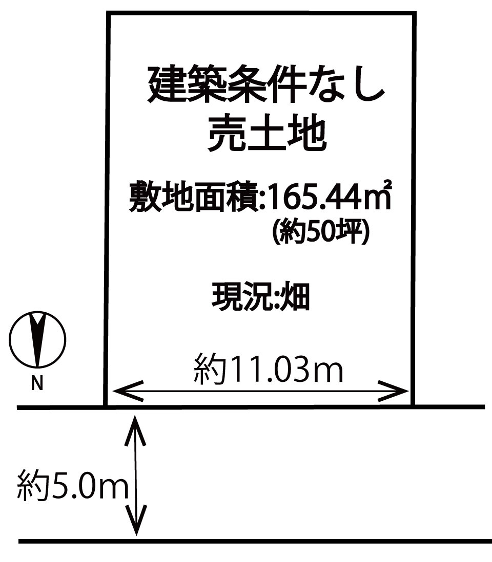 間口広め１１ｍの整形地■現況は畑■建築条件なし売土地■亀岡市畑野町千ケ畑高橋の土地図