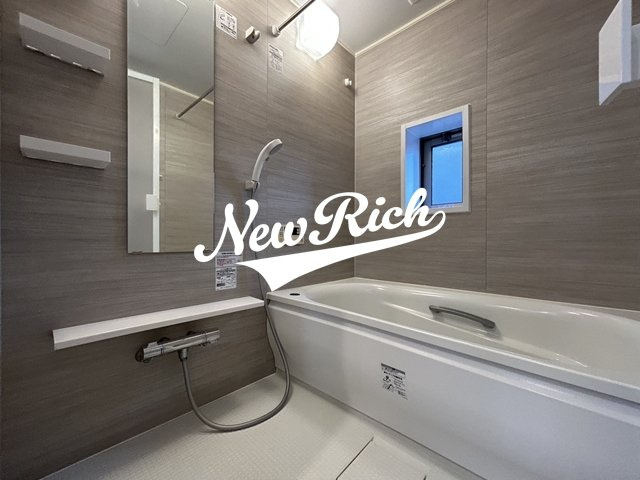 前橋市元総社町のアパートの浴室