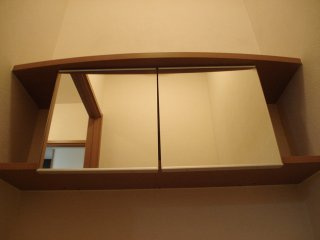 【収納】 | プランドール大和 | トイレ収納