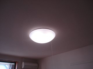 【その他】 | プランドール大和 | 照明器具