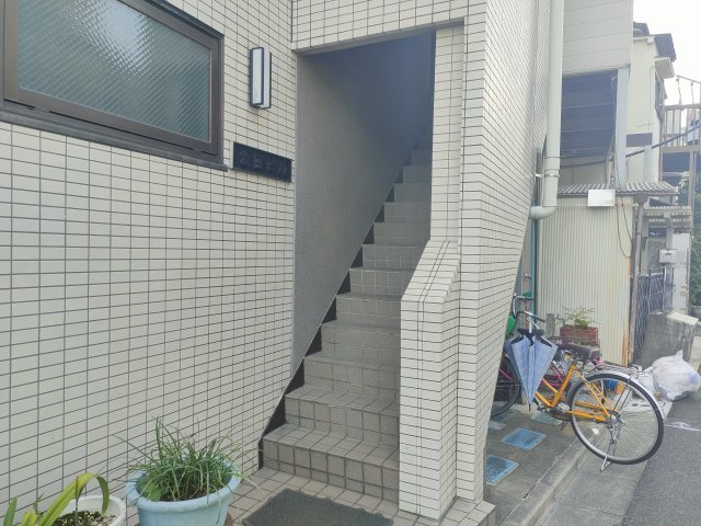 太田ビルのその他共用部分