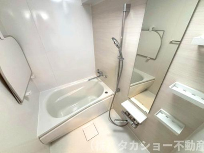 【浴室】 | 千葉グランドハイツ