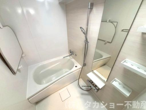 【浴室】 | 千葉グランドハイツ