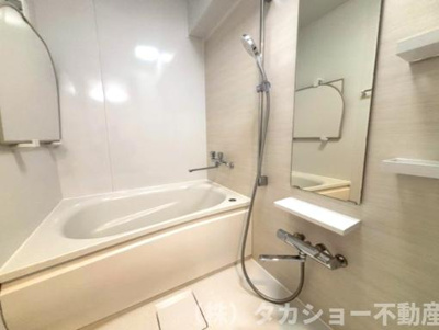 【浴室】 | 千葉グランドハイツ