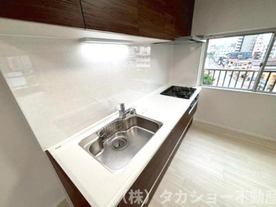 【キッチン】 | 千葉グランドハイツ