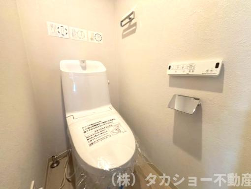 【トイレ】 | 千葉グランドハイツ