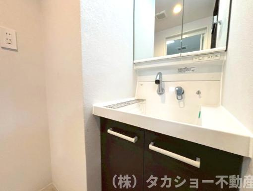 【独立洗面台】 | 千葉グランドハイツ