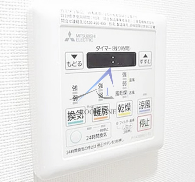 Le'a横濱ヴィヴァーチェ